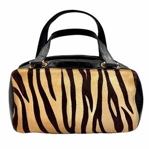 Vintage Morris Moskowitz Faux Fur Animal Print Handbag